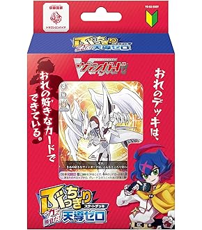 ヴァンガード 汎用カードセット Amazon.co.jp: カードファイト！！ ヴァンガード スペシャル